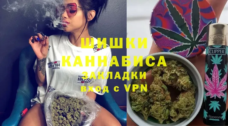 Каннабис White Widow  Белоярский 